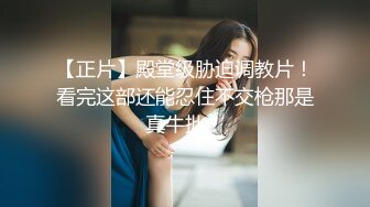 【重磅核弹】极品颜值女神【mympet】VIP福利合集，非推特免费资源，露出换衣啪啪 (3)