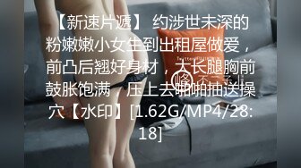 (sex)20230624_楚姓女士_371725719