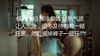 史上最全专供黑兄某妇科医院偷拍前来做检查的女人,在医生面前毫无保留的脱光全部衣服