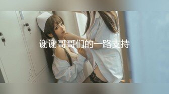 大奶寂寞熟女少婦居家偷情私會帥氣小鮮肉啪啪打炮 主動吃雞巴翹起肥臀頂操幹得高潮不斷 原版高清