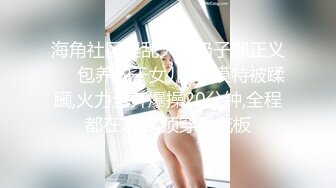 [MP4]高颜值极品美少妇甭儿灵巧小舌挑逗龟头，阴毛旺盛小穴包裹着阳具吞吞吐吐 大黑牛更胜一筹