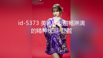 私密群第28季 高端私密群内部福利 基本都露脸美女如云