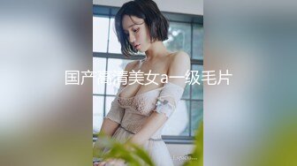 制服诱惑 最后射嘴里