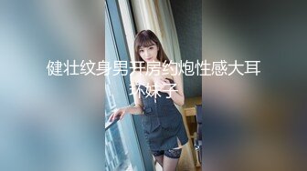 [HD/0.8G] 2024-06-29 DA-39大像传媒之巨乳coser 巧遇路邊搭訕