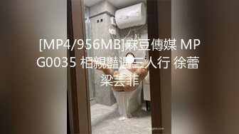 最新众筹无水原版抖音快手全网同名极品网红福利姬【奶咪】不多介绍了女神很会玩的