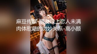 ファッションモデルもこなす美女の敏感体に中出し