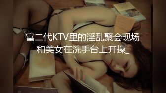 ❤️✿【边走边尿】身材高挑极品淫妻【金秘书】1月最新付费福利