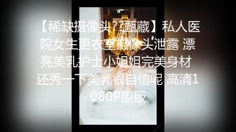 美院毕业，明星气质，高颜值拜金美眉被开公司的老板包养，一边享受奢侈生活一边被金主玩肏 (1)