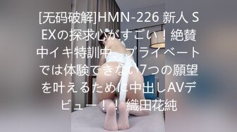 HEYZO 1353 他人妻味～妖艶美女の誘惑～ – 江波りゅう