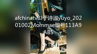 只是炮友关系 全新性爱系列 MTVQ23-EP3 推主盲约 来我房间爆插F乳极品饥渴御姐