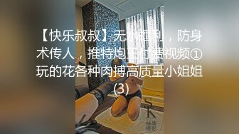 ?网红女神? LPL前职业选手WE大舅子前妻▌yuka ▌韩系大尺度私拍 性感白丝珍珠内裤诱惑 摄影师怼阴户一顿咔