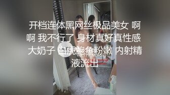 [MP4]36E巨乳女仆近日刚播，甜美酒窝小姐姐，掏出大奶子甩动，脱下内裤掰穴特写，超肥穴骚逼，表情一脸淫荡非常诱惑