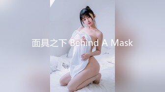 明星脸美女模特【Taeri】高跟大长腿透明服装大尺度露点诱惑