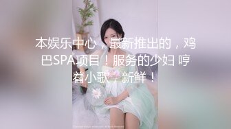 [MP4/2.3G]暹羅S級美腿巨乳淫娃｜NewYearST6｜天台扣穴手淫站立抽插 約洋粉白日宣淫舔擼大雞巴全自動騎乘榨精等 720p