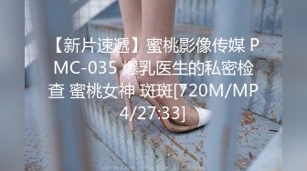 最新TS美人妖网红 甄选1888福利超大合集 第二弹！【290V】 (186)