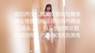 人妻斩り 横畠 杏菜