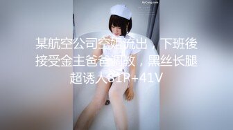 TMBC060 李薇薇 约炮约到自已妹妹 天美传媒