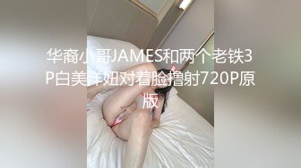 富二代夜总会找来两个小姐让她们互嗨 用假鸡巴操B