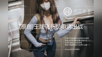 兔子先生.TZ-061-酒店实录.上门按摩东瀛女-明日香