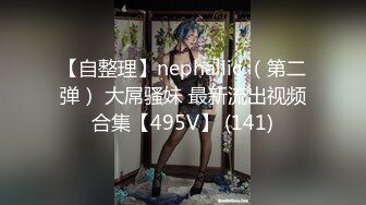 [MP4]短发妹子第二炮掰穴舔弄69姿势口交翘起屁股猛操