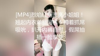 极品美乳人妻『kyara_sss』✿奶子又大胸型又好看，还特么巨骚，被操的时候喜欢说淫语，巨顶！美乳丰臀超反差10