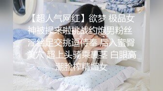 【老表探花】清纯校园风外围小姐姐，胆真大直接浴室偷拍，美乳嫩穴胴体诱人，近景口交角度完美