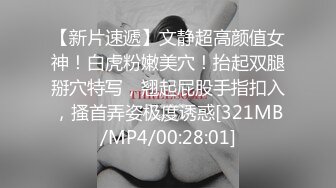 性感家政女仆，清完卫生清肉棒 