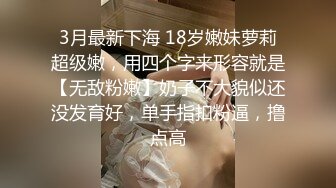 商场女厕前后双景偷拍 白衣美女肥美的大鲍鱼