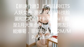 美眉被小哥哥多姿势爆操 还是哥哥会玩 360度大旋转 操的妹妹不要不要的 无毛粉穴