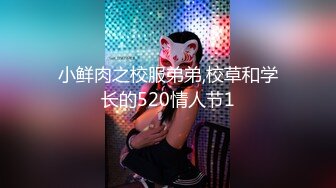 顶级绿帽刷锅狠人 完美S级身材极品女神眼镜教师人妻【ZM宝儿】私拍，调教成母狗3P紫薇白浆特多原版 (6)