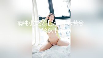 【国产AV首发❤️星耀】麻豆传媒女神乱爱系列MDX-256《性感蕾姆的3P性爱派对》温腥圣诞限定 赵晓涵 高清720P原版