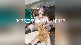 臀控熟女控✅万狼求购P站OnlyFans网红人妻S手【上海熟女猎人】私拍第三弹 定制巨乳骚母G紫薇车震野战乳交 (9)