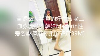 隔断房合租女舍友半夜给我发微信让我去开好房等她