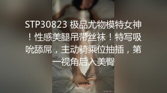 [MP4/1.2G]SWAG劇情檔：豐臀美女扭傷後器械室被籃球教練狂肏／歆歆既賣保險亦賣身客戶提怪異需求 720p