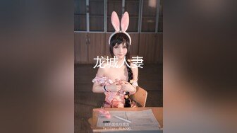 【不看后悔】土豪1万块搞超极品妹纸回家玩 被土豪干了两炮 晚上还陪唱歌 凌晨还要自慰 心疼一波 高清源码录制 (9)