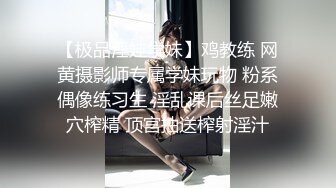 ✨lo娘黑丝口爆足交✨哥哥黑丝喜欢吗 宝宝可爱娇嫩的小脚丫穿上丝袜给哥哥足交 让哥哥感受一下足交带来的快感 (2)