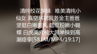 推特92万粉丝，极品波霸女神【九儿温柔妹妹】888元定制，主题《晨间游戏