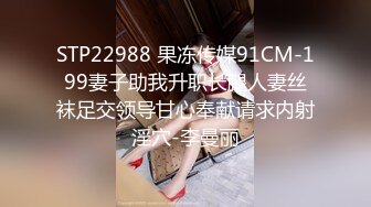 【新片速遞】&nbsp;&nbsp;小哥酒店约炮极品身材的无毛B小女友❤️各种姿势啪[157M/MP4/01:05]