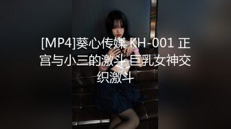 [MP4]起点传媒 XSJ-008《奇淫三国》懂太师酒池肉林-白熙雨