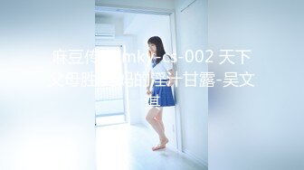 [MP4/355MB]海角大奶女色批和表哥乱伦，收到海友发来的小料迷翻了表哥，又口又上位全程自给自足