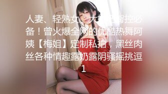 三只狼SZL-013献身大女儿给爹爹解咒