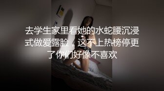 【新片速遞】&nbsp;&nbsp;淫荡网红美女小骚货，被调教的很听话，纹身大哥狠狠干，被操的直喊舒服，操完还不爽，自己道具自慰[0.99G/MP4/03:16:24]