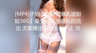 STP27456 麻豆传媒最新出品 RR015 素人访谈 居然少妇初下海 一流口技人妻