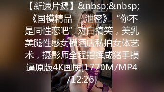 情趣黑丝熟女阿姨 啊啊好硬好舒服 老吊已经不能满足 自己在家弄个超大假鸡吧猛插骚逼 尿尿狂喷