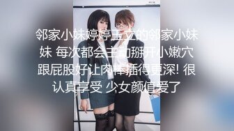 [MP4]最美糖心UP主极品女神『小阿俏』COS性爱私拍流出 在糖心约二次元模特