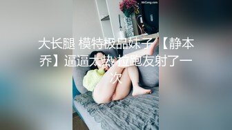 麻豆男女优生死斗EP1番外篇.韩棠.凌薇.林思妤.性爱花絮秘密揭露.麻豆传媒映画