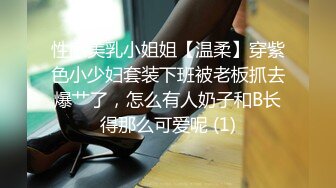 【全網推薦】【新娘泄密】新娘定妝視頻 性感婚紗照婚禮鬧洞房趴趴視250P 51V 稀缺資源值得收藏～原版高清