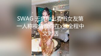 [MP4]麻豆传媒 MDX0144 收精不收钱的女家教 XX狂热 一对一性爱课