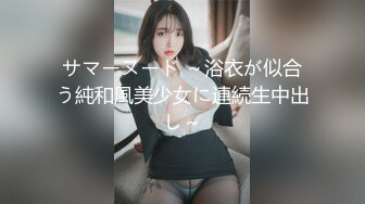 【全網推薦】【淫妻母狗】露出癖少婦淫妻『詩妍』露出擴陰器調教 清純的外表下隱藏著一顆騷動的心～55V原版高清 (9)