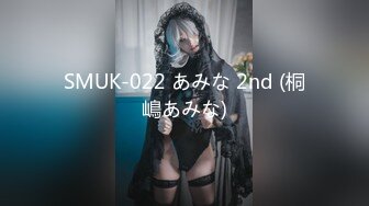 (麻豆傳媒)(msd-177)(20231220)溼滑御姐的茶藝服務-kk